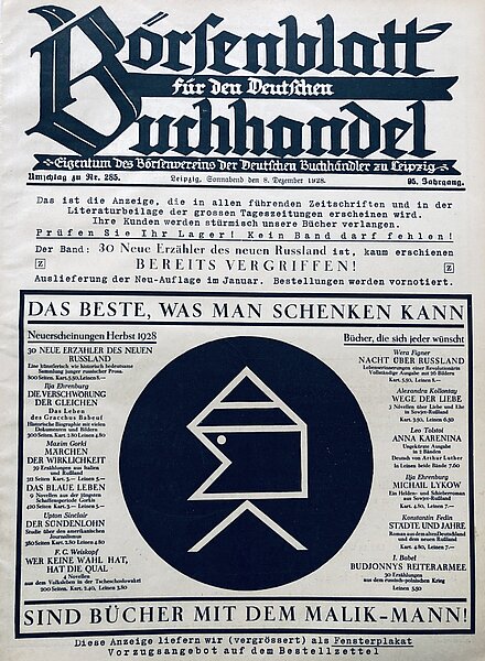 Cover des Börsenblatts vom 08.12.1928
